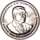 1 Rupee