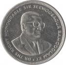 ½ Rupee
