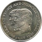 10 Rupees - Elizabeth II (Royal Wedding)