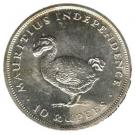 10 Rupees - Elizabeth II (Independence)