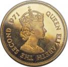 200 Rupees - Elizabeth II (Independence)