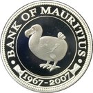 200 Rupees - 40th Annivirsary of the Bank of Mauritius