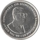 20 Cents