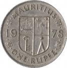 1 Rupee - Elizabeth II (1st portrait)