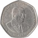 10 Rupees