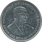 5 Rupees