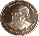 100 Rupees (Mahatma Gandhi)