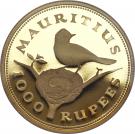 1000 Rupees - Elizabeth II (Mauritius Flycatcher)