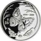 5 Pesos (Mariposa)