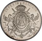 1 Peso - Maximiliano I
