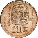 20 Centavos (Pattern strike, Brass)