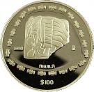 100 Pesos / 1 Onza (Águila)