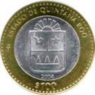 100 Pesos (Quintana Roo)