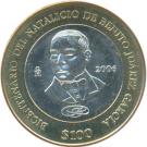 100 Pesos (200th Anniversary Birth of Benito Juarez Garcia)