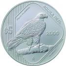 5 Pesos / 1 Onza Bullion (Aguila Real)