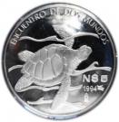 5 Nuevos Pesos (Pacific Ridley Sea Turtle)