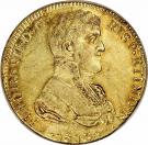 8 Escudos - Fernando VII (Guadalajara - Royalist Coinage)