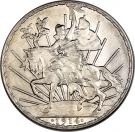 1 Peso