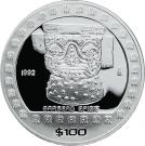 100 Pesos / 1 Onza (Brasero efigie)