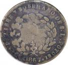 ¼ Real "Quarto/Quatilla" (State Coinage, San Luis Potosi)