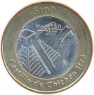 100 Pesos (Yucatan)