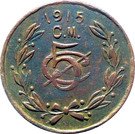 5 Centavos (Campo Morado)