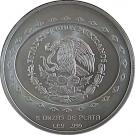 10 Pesos / 5 Onzas (Pirámide del Sol)
