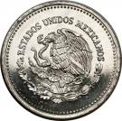 100 Pesos - Huitzilapan (Pattern strike)