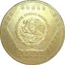 25 Nuevos Pesos / ¼ Onza (Jaina)