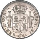 8 Reales - Fernando VII