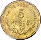5 Pesos (Provisional Government)