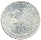 50 Pesos (Nationalization of Oil Industry)