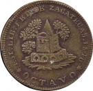 ⅛ Real "Octavo" (State Coinage, Zacatecas)