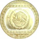 25 Nuevos Pesos / ¼ Onza (Hacha ceremonial)