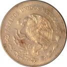 500 Pesos (50th Anniversary of Nationalization of Oil Industry)