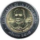 5 Pesos (Filomeno Mata)