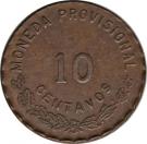 10 Centavos (Provisional Government)