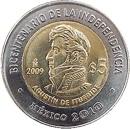 5 Pesos (Agustín de Iturbide)