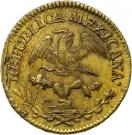 1/16 Real "Medio Octavo" (Federal Coinage)