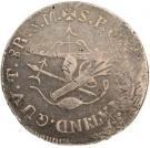 8 Reales (National Congress - Insurgent coinage)