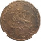 ¼ Real "Quarto/Quartilla" (Federal coinage)