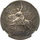 50 Centavos (Pattern strike)