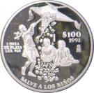100 Pesos (Salve a los niños)
