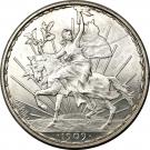 1 Peso (Pattern Strike)