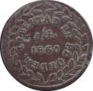 ¼ Real "Quarto/Quartilla" (State Coinage, Durango)
