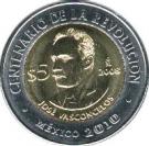 5 Pesos (José Vasconcelos)