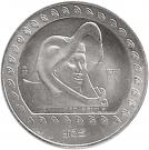 25 Pesos / ¼ Onza (Guerrero Aguila)