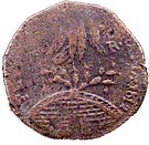 2 Reales (National Congress - Insurgent coinage)