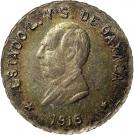 50 Centavos (Provisional Government)