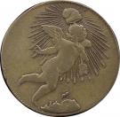 ¼ Real "Quarto/Quartilla" (State Coinage, Zacatecas)